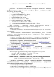 следующая страница →