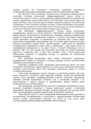 следующая страница →