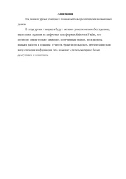 следующая страница →