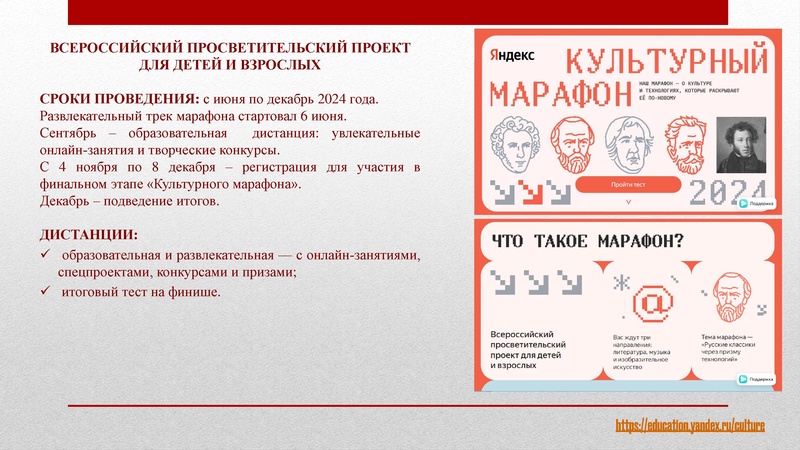 Файл:ГМО 1 ИЗО 11.11.2024 на сайт.pdf