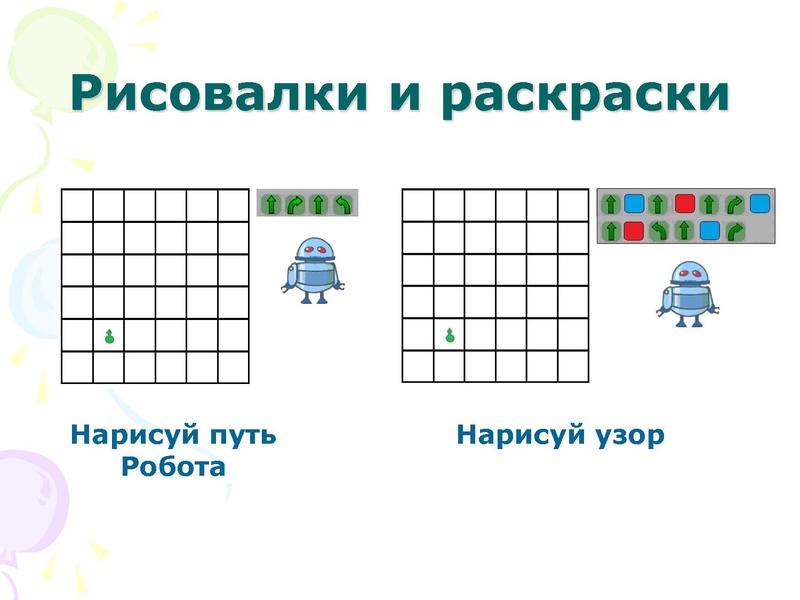 Файл:МПА 2017.pdf