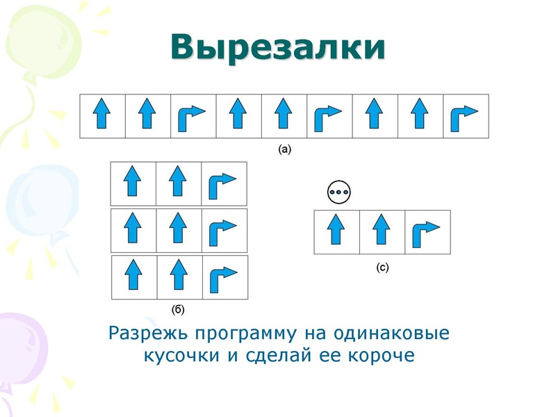 Файл:МПА 2017.pdf