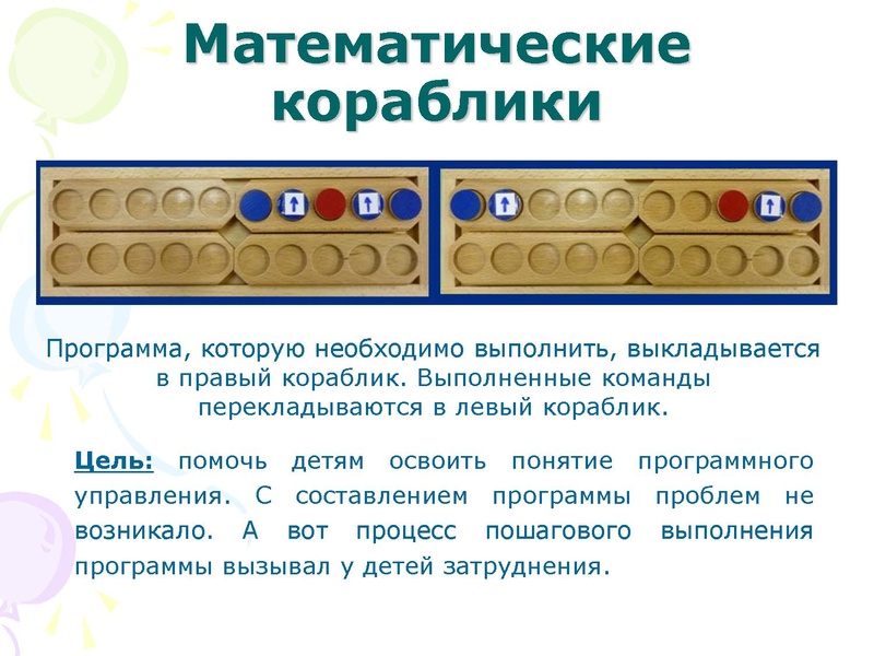 Файл:МПА 2017.pdf