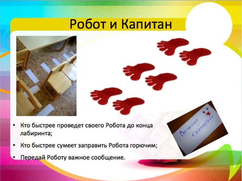 Файл:МПА 2017.pdf