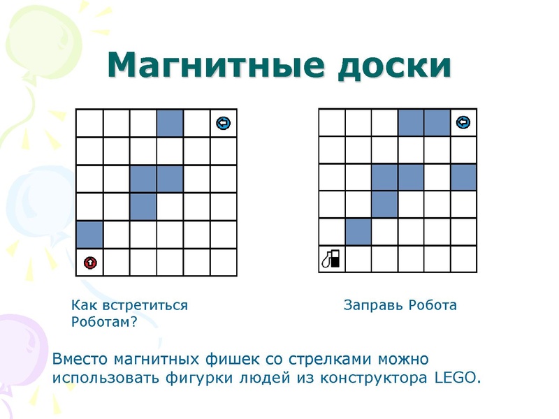 Файл:МПА 2017.pdf