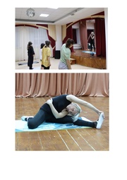 следующая страница →