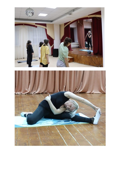 Файл:Мастер класс 6.12.2022.pdf