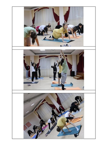 Файл:Мастер класс 6.12.2022.pdf