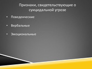 следующая страница →