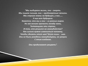 следующая страница →