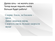 следующая страница →