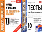 следующая страница →