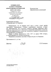 ← предыдущая страница