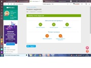 следующая страница →