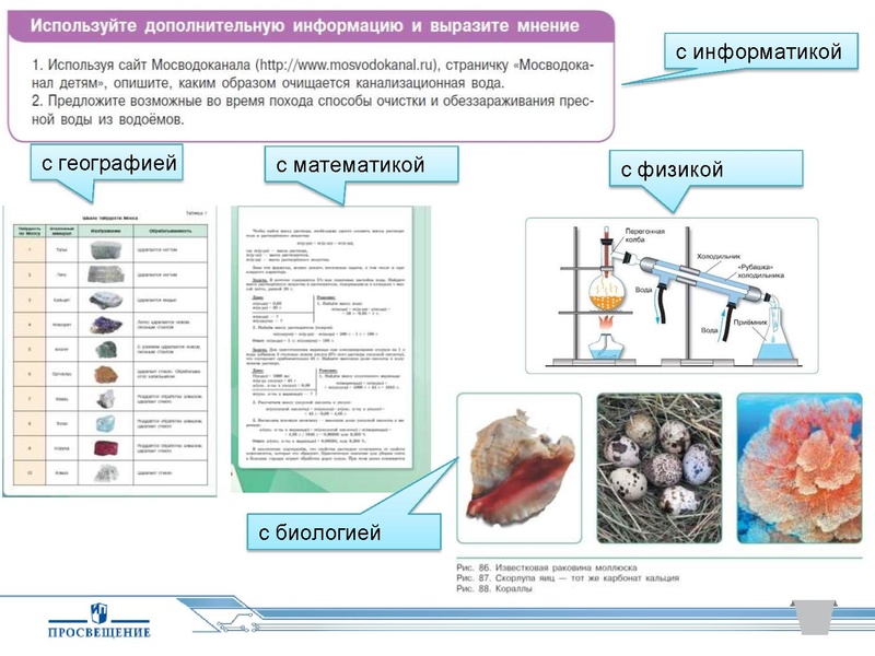 Файл:18.03.2020.pdf