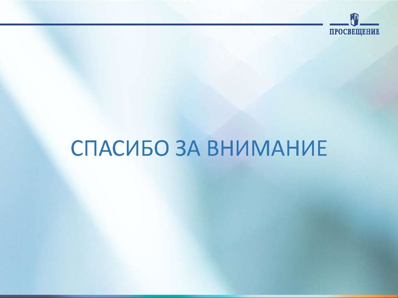 Файл:18.03.2020.pdf