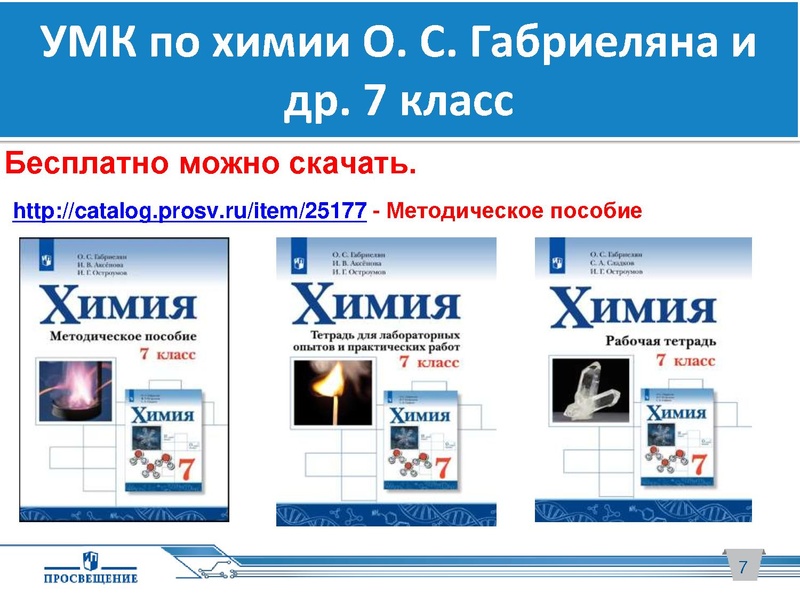 Файл:18.03.2020.pdf