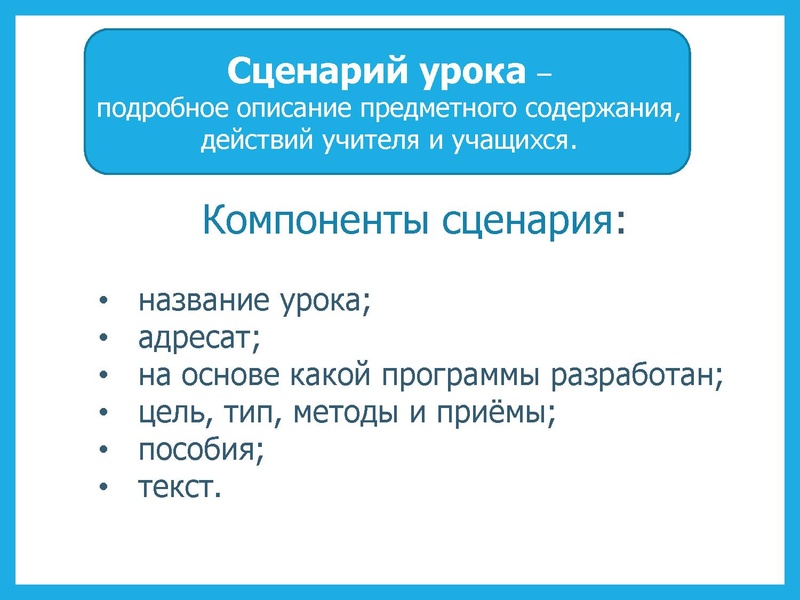 Файл:Атемина Т.А..pdf