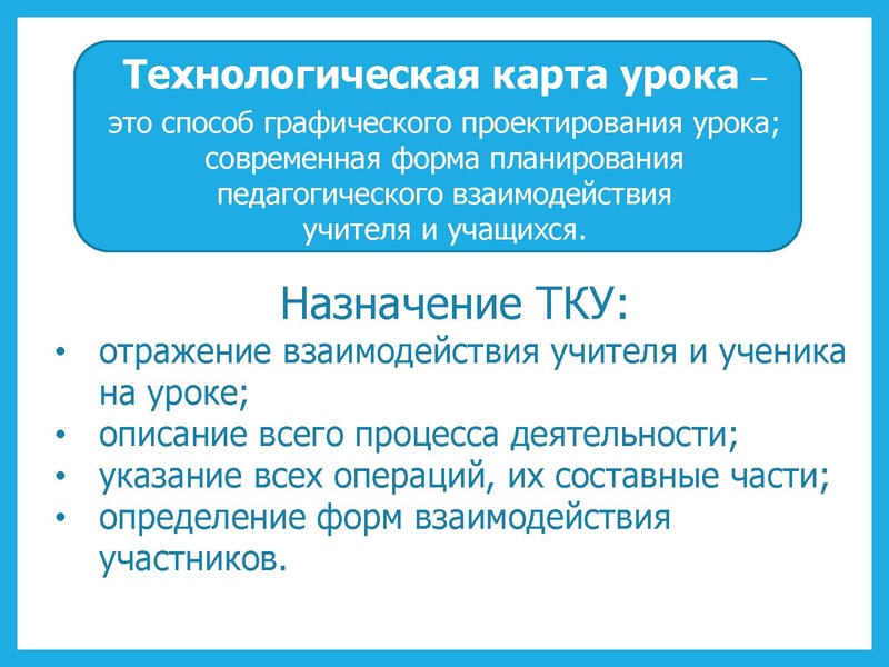 Файл:Атемина Т.А..pdf