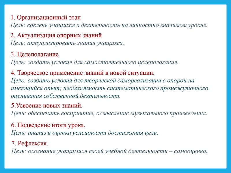 Файл:Атемина Т.А..pdf