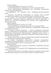 следующая страница →