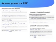 следующая страница →