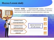 следующая страница →