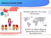 следующая страница →