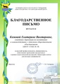 Миниатюра для версии от 14:34, 1 октября 2026