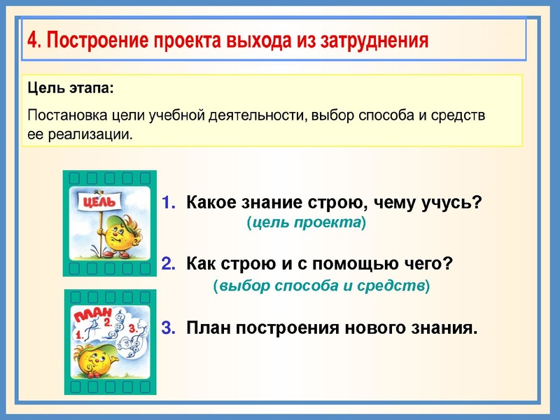 Файл:Лемешева.pdf