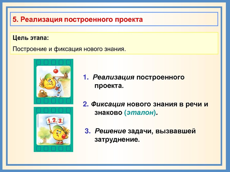 Файл:Лемешева.pdf