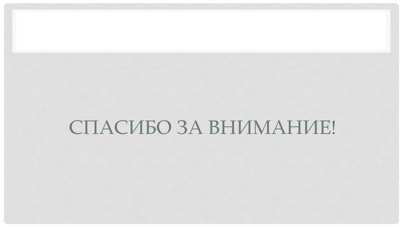 Файл:Маслова М.В. ГМО информатиков 11.12.2025.pdf