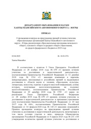 ← предыдущая страница