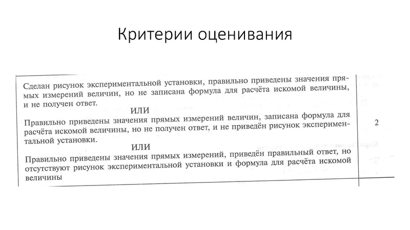 Файл:Ярметова Р.Х..pdf