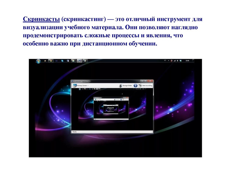 Файл:6. Воспитательное событие.pdf
