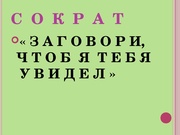 следующая страница →