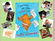 следующая страница →