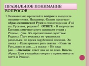 следующая страница →