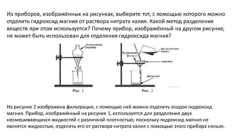 Файл:Впр презентация.pdf