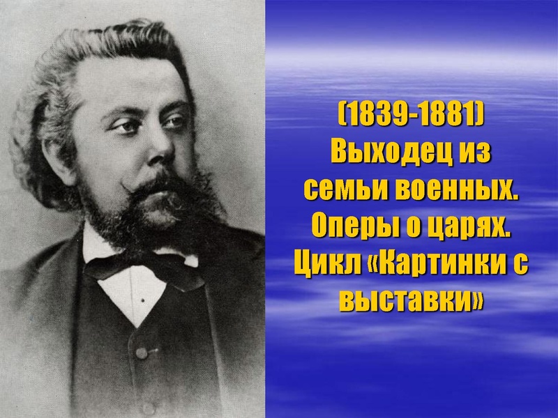Файл:В чем сила музыки123.pdf