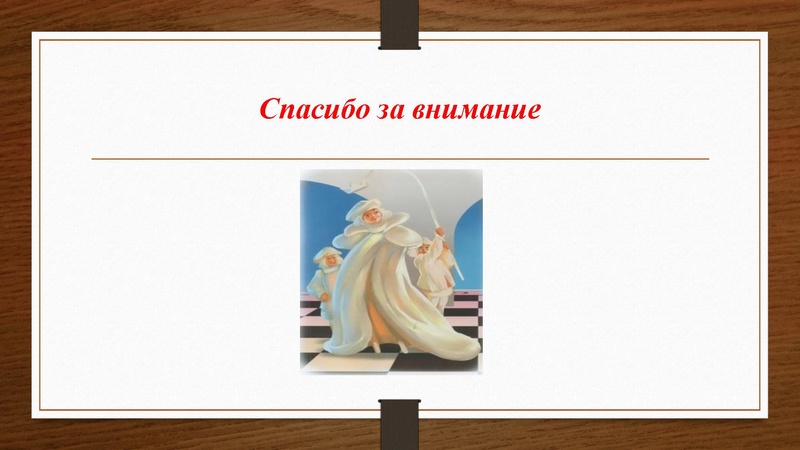 Файл:Проверочные работы № 21-25.pdf