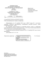 ← предыдущая страница