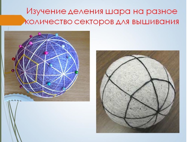 Файл:ГМО 17.05.19 Гнусина М.Н..pdf