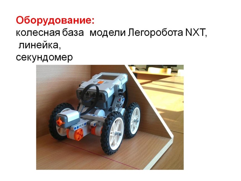 Файл:ГМО 17.05.19 Гнусина М.Н..pdf