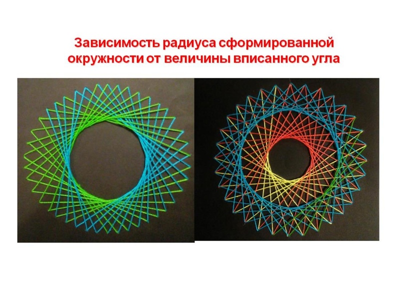 Файл:ГМО 17.05.19 Гнусина М.Н..pdf