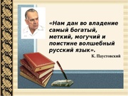 следующая страница →