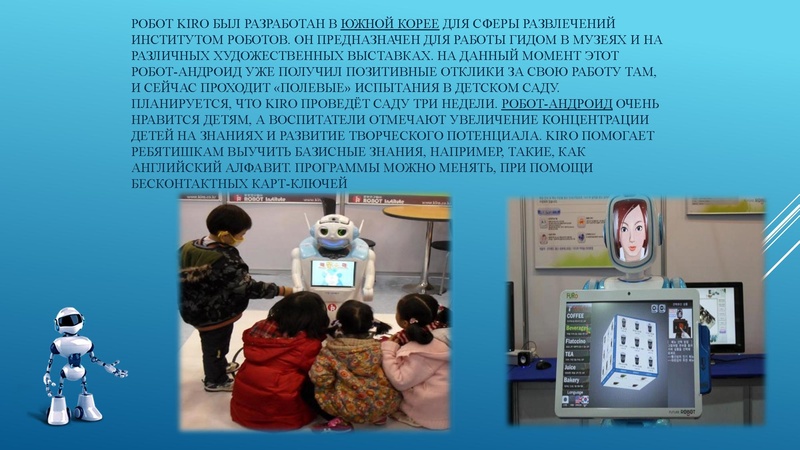 Файл:МБДОУ ДС 17.pdf