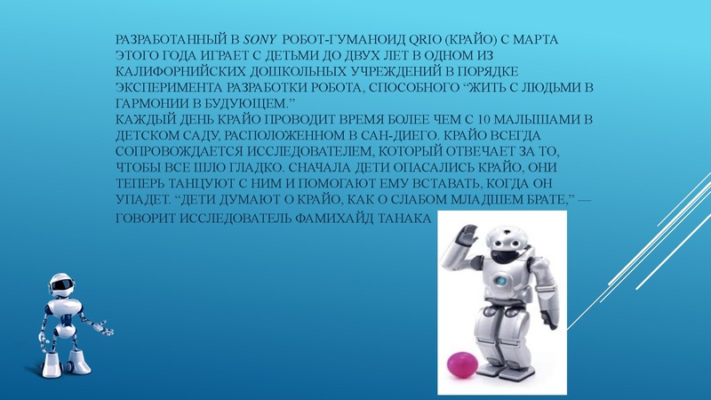 Файл:МБДОУ ДС 17.pdf