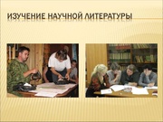 следующая страница →