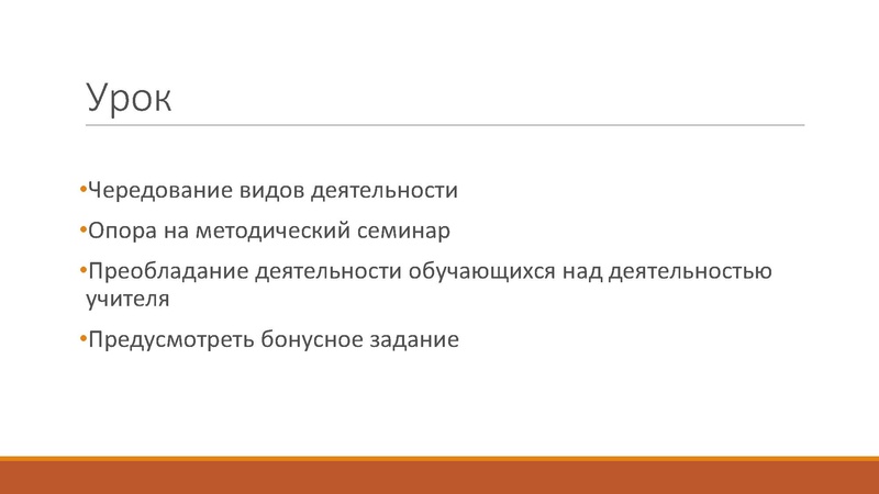 Файл:Телов С.Е. Конкурсы.pdf